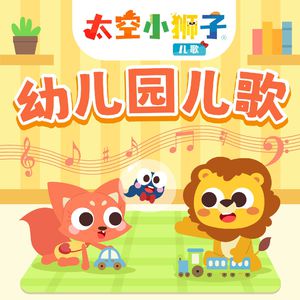 人和性交配兽猪马狗黄色电影免费看
