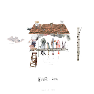 人和性交配兽猪马狗黄色电影免费看
