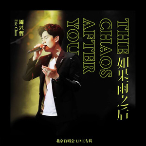 人和性交配兽猪马狗黄色电影免费看
