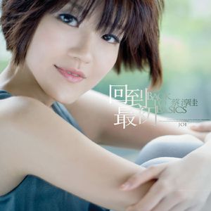 人和性交配兽猪马狗黄色电影免费看
