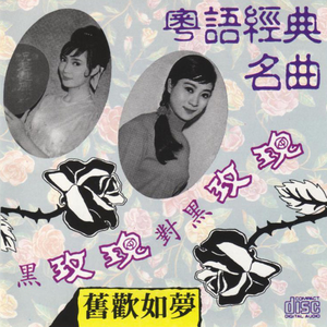 人和性交配兽猪马狗黄色电影免费看
