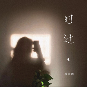 人和性交配兽猪马狗黄色电影免费看
