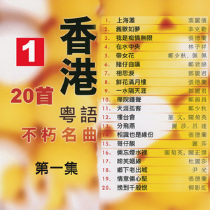 人和性交配兽猪马狗黄色电影免费看
