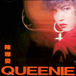 人和性交配兽猪马狗黄色电影免费看
