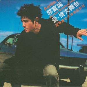 人和性交配兽猪马狗黄色电影免费看
