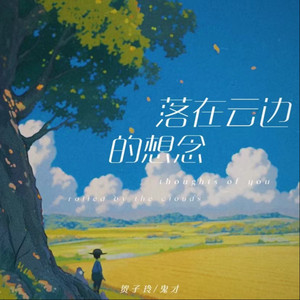 人和性交配兽猪马狗黄色电影免费看
